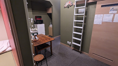 Komatsu Inn 사진 4
