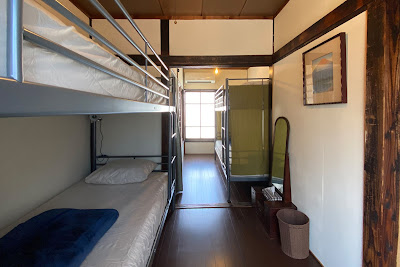 Konoha House - Old Japanese-style Guest House 사진 2