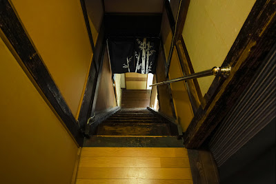 Konoha House - Old Japanese-style Guest House 사진 4