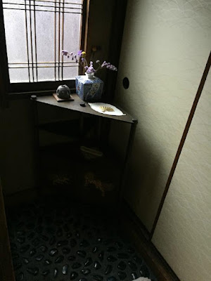 Tama Ryokan 사진 2