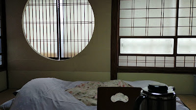 호메이칸 본관 사진 2