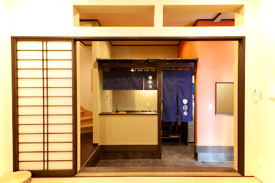 宿家 浅草本館 사진 4