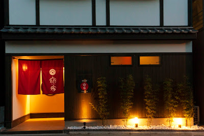 宿家 浅草本館 사진 5
