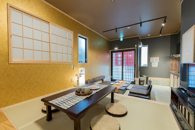 Yadoya Negishi 사진 4