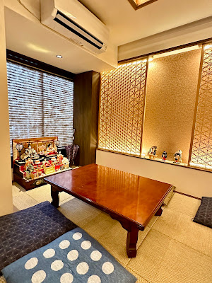 旅館福順 사진 4