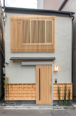 宿家 象潟 사진 3