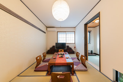 宿家 龍泉寺町 사진 5