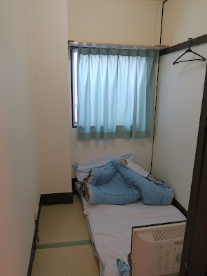 Kōyōkan 사진 3