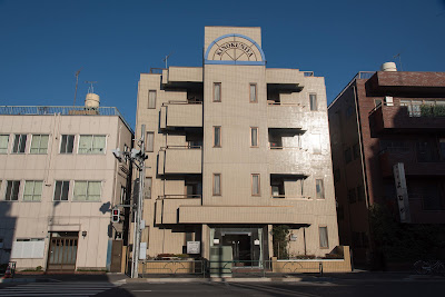 Kinokuniya Ryokan 사진 2