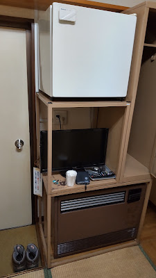 Kinokuniya Ryokan 사진 3