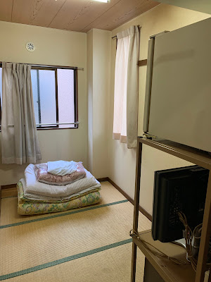 Kinokuniya Ryokan 사진 4