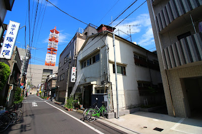 Marufuku 사진 2