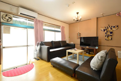 Yahiro House Ikoinoyado 사진 3