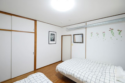 Yahiro House Ikoinoyado 사진 2