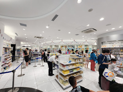 Nihombashi Takashimaya Shopping Center - East Building 사진 3