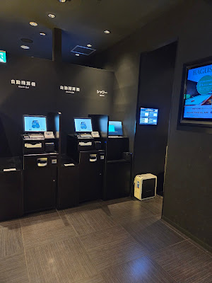 Gran Cyber Cafe B@gus 사진 2