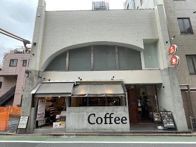 トキカフェ神楽坂 사진 3