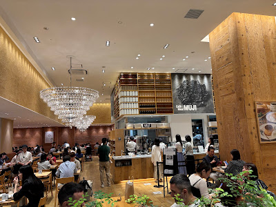 無印良品 新宿靖国通り 사진 3