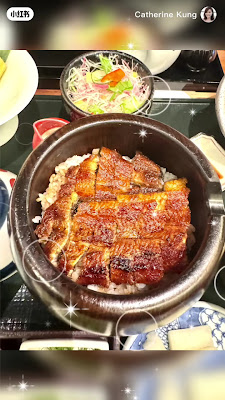 도쿄 미드타운 사진 2