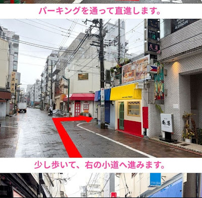 ランナー スパ&タイマッサージ 사진 2