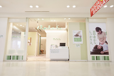 Re.Ra.Ku Aqua City Odaiba Store 사진 4