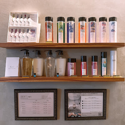 BODY SPA SORA 三軒茶屋店 사진 4