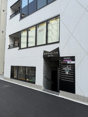 BALNEA Head Spa Ebisu 사진 3