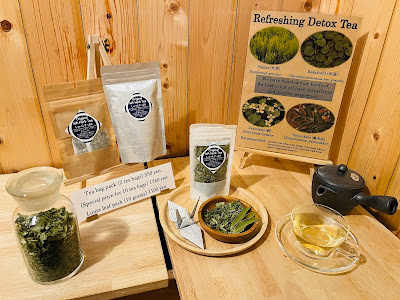 Waho-An Nature Tokyo 사진 4