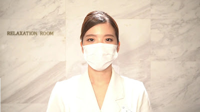 Dandy House Shibuya Miyamasuzaka Salon 사진 2