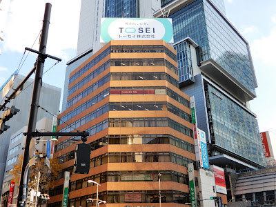 Dandy House Shibuya Miyamasuzaka Salon 사진 5
