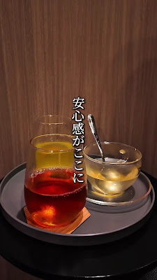 THE SPA 麻布十番店 사진 2