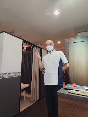 Yutaka Relaxation&Spa Azabujuban 사진 4