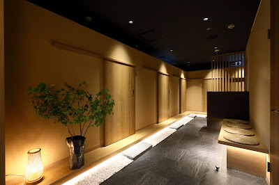 GURIHORA SPA 사진 3