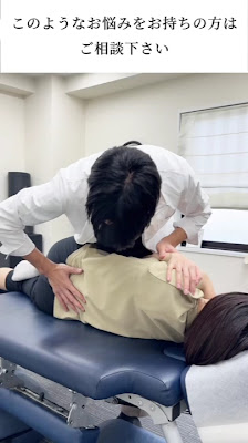 Resonance Chiropractic 사진 2