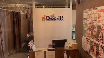 Goo - it ! Shibuyaudagawachoten 사진 2