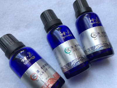 La Nature Beaute 사진 2