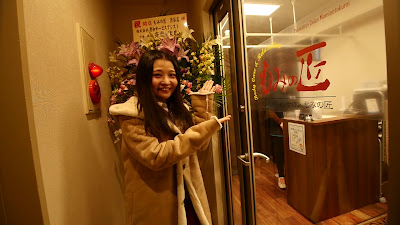 もみの匠 渋谷店 - Massage Spa Shibuya 사진 2