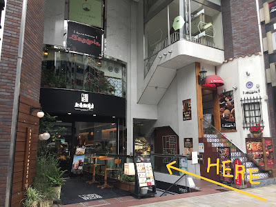 지압 마사지 Nagomiya 오모테산도 사진 5