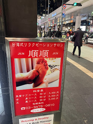 준준 사진 2