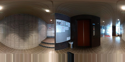 阿里山健康センター赤坂本店 사진 2