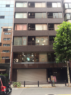 阿里山健康センター赤坂本店 사진 4