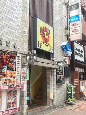 Massage Salon Royal Spa 사진 5