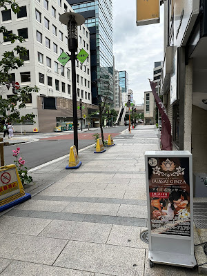 Buasai Ginza 사진 4