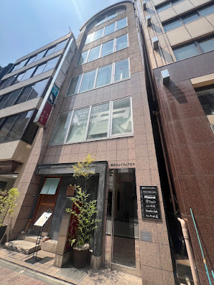 Facia 긴자 소가오·미안 전문 에스테틱 사진 3