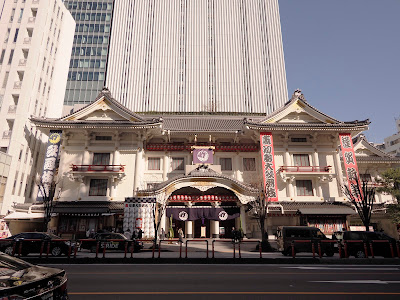 ほぐし屋らーく 銀座歌舞伎座前店（２号店） 사진 5