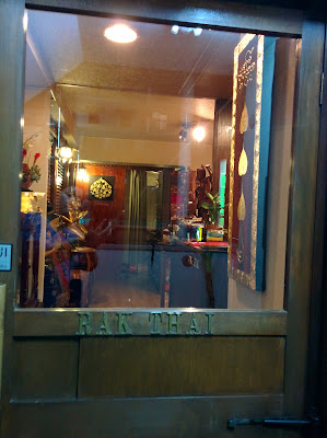 ＲＡＫＴＨＡＩ 사진 2