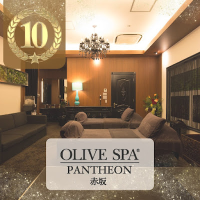 OLIVE SPA PANTHEON赤坂店 사진 3