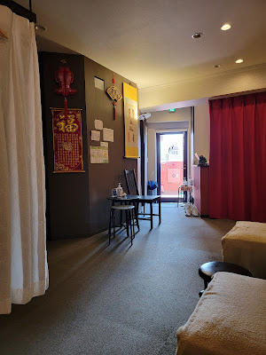 Akasaka Taiwanese Foot Massage Ashiyu 사진 4