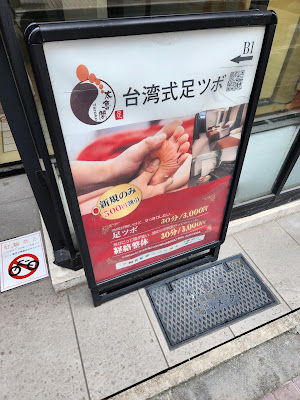 太魯閣 사진 4