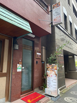 Nara 사진 4